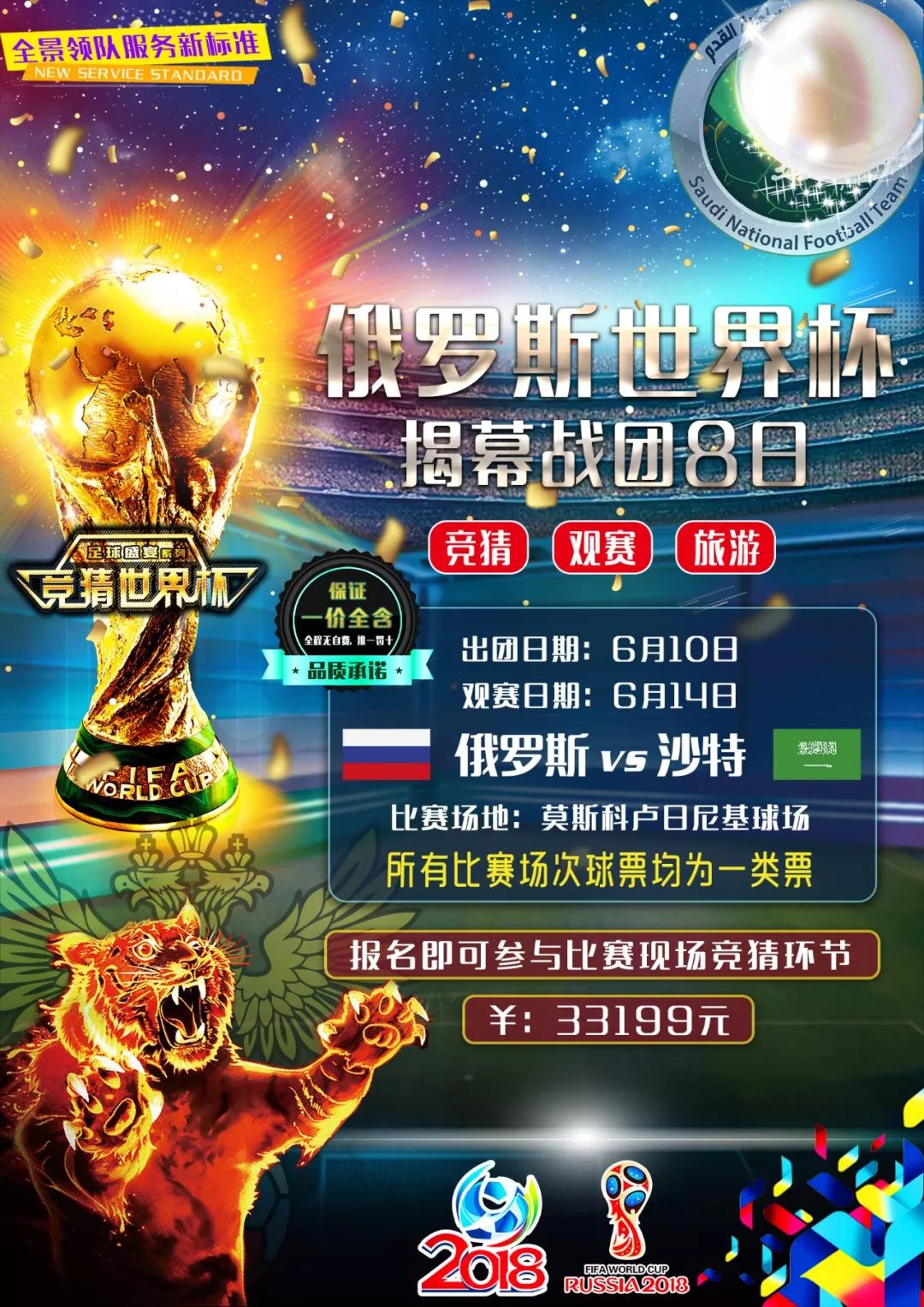 无不证明