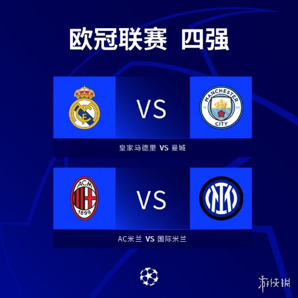 员的高