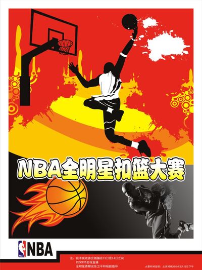 皆为此篇文
