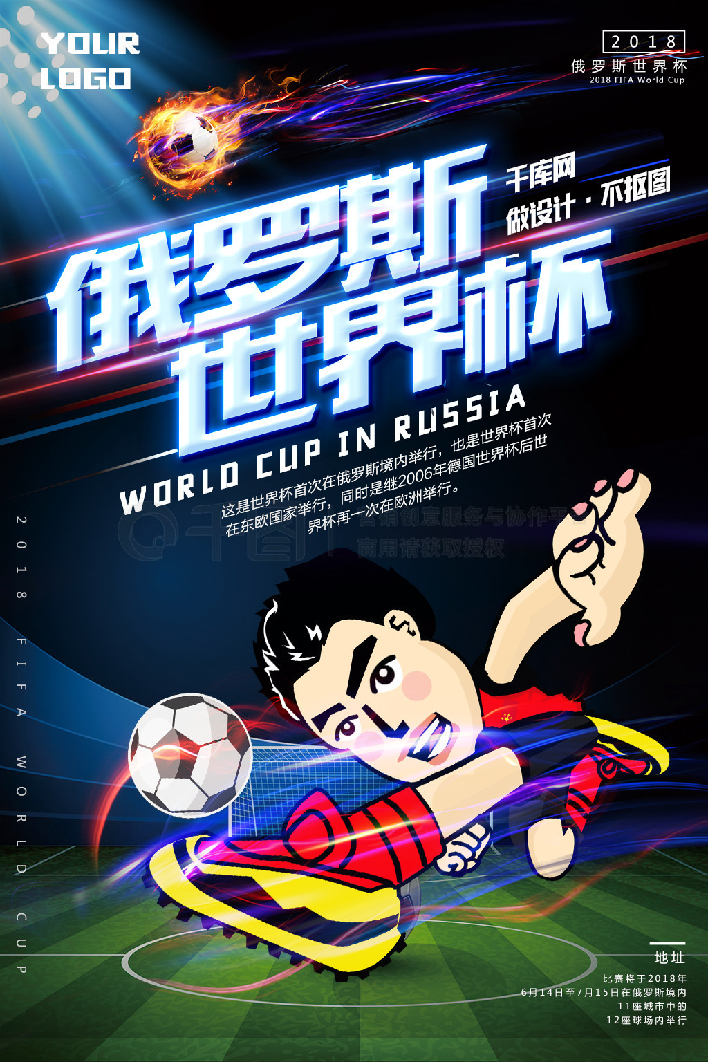博弈不仅涉